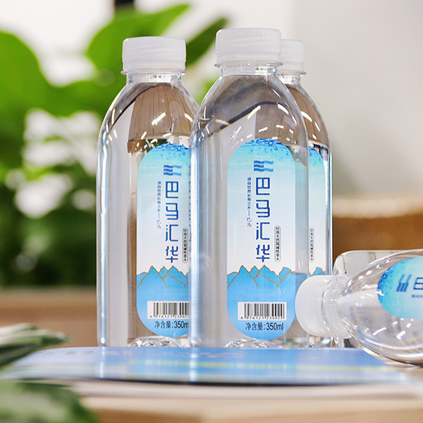 “巴马PG”饮用天然泉水.jpg